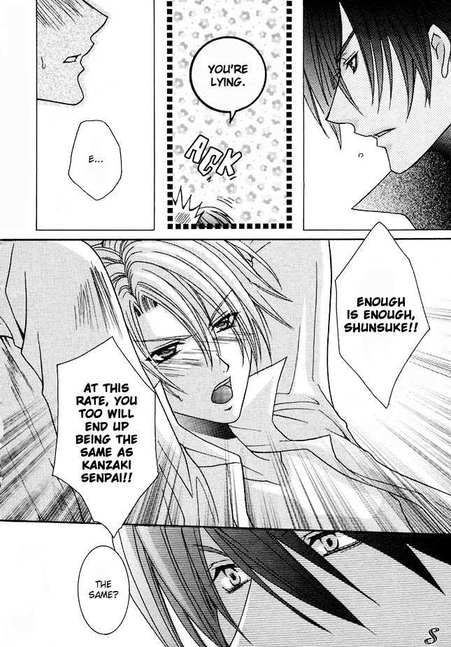 Kirepapa Chapter 1.3 page 20 - Vol.01 Chapter 3