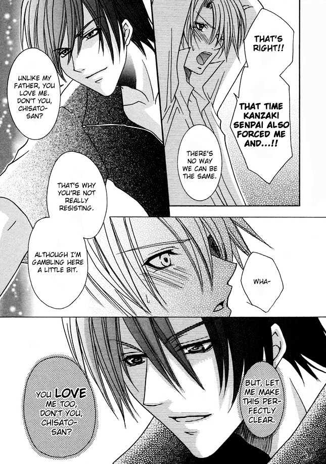 Kirepapa Chapter 1.3 page 21 - Vol.01 Chapter 3