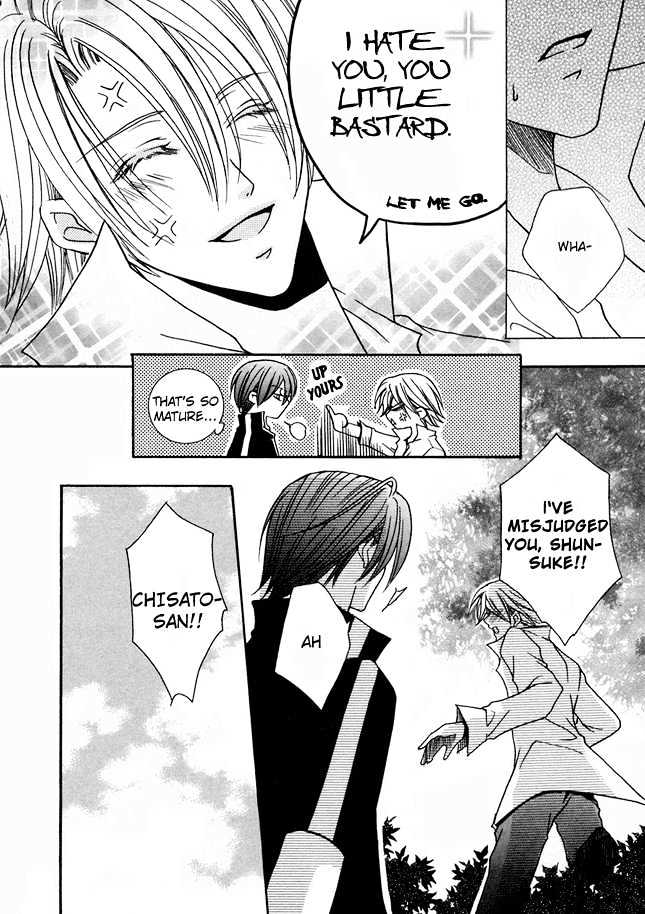 Kirepapa Chapter 1.3 page 22 - Vol.01 Chapter 3