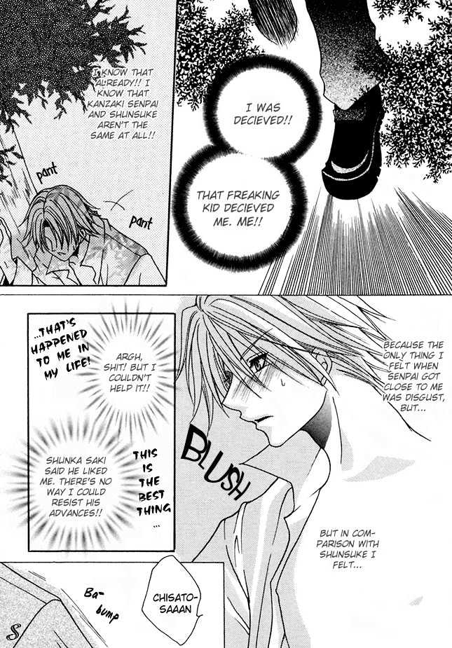 Kirepapa Chapter 1.3 page 23 - Vol.01 Chapter 3