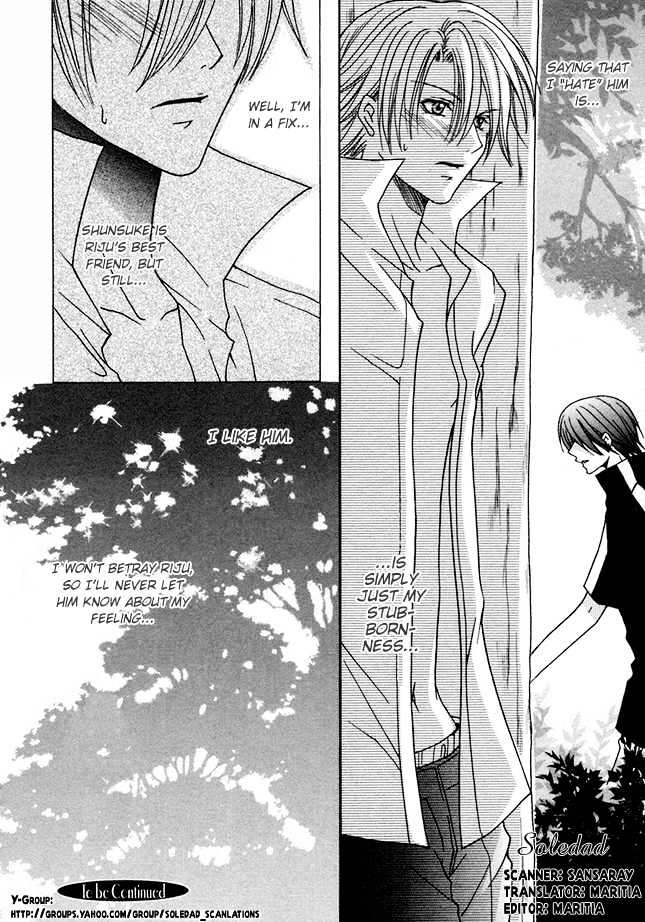 Kirepapa Chapter 1.3 page 24 - Vol.01 Chapter 3
