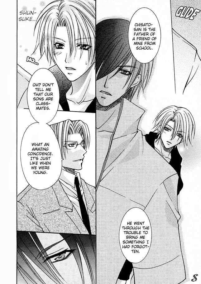 Kirepapa Chapter 1.3 page 4 - Vol.01 Chapter 3