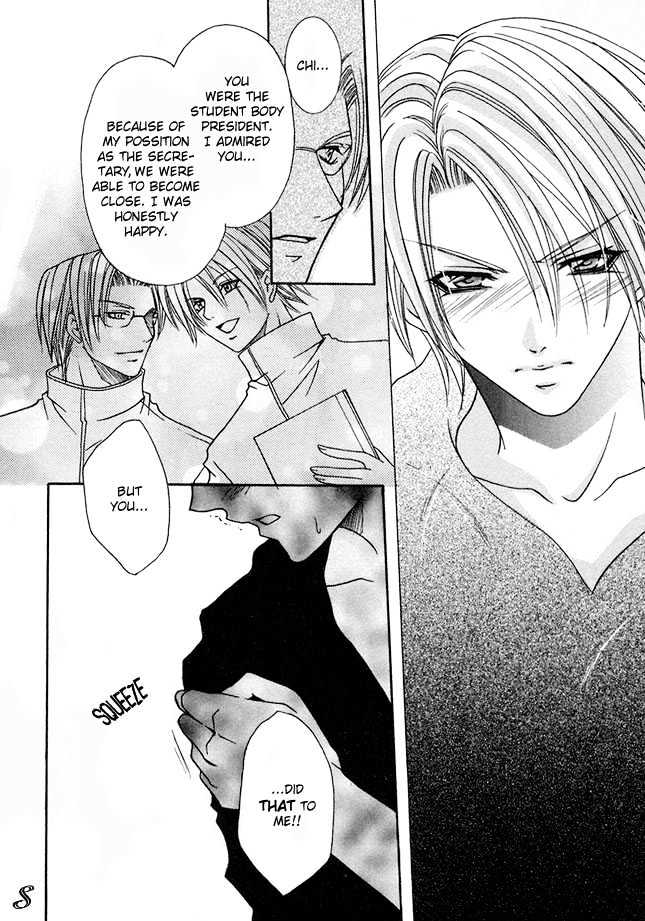 Kirepapa Chapter 1.3 page 6 - Vol.01 Chapter 3