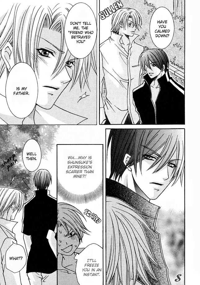 Kirepapa Chapter 1.3 page 9 - Vol.01 Chapter 3