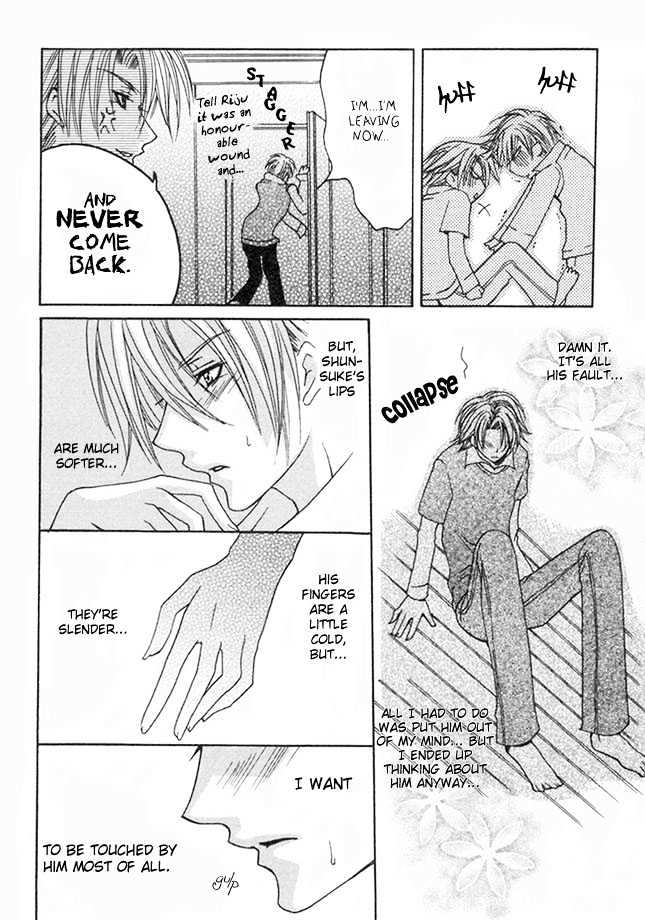 Kirepapa Chapter 1.4 page 10 - Vol.01 Chapter 4