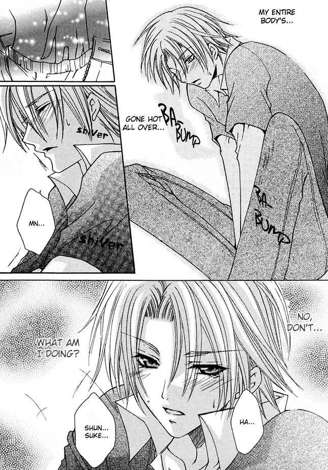 Kirepapa Chapter 1.4 page 11 - Vol.01 Chapter 4
