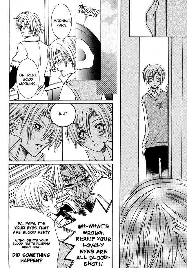 Kirepapa Chapter 1.4 page 12 - Vol.01 Chapter 4