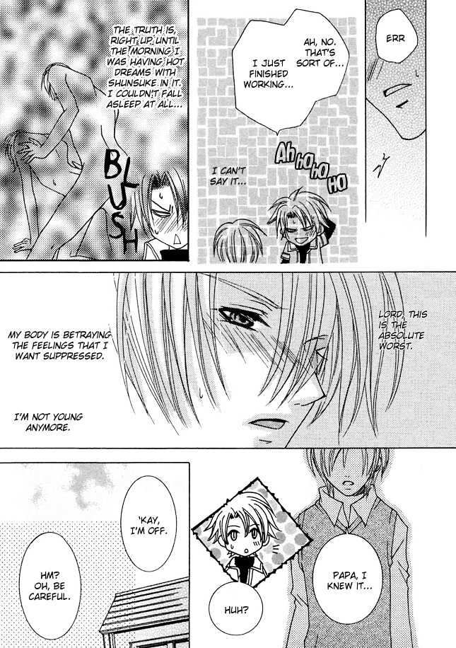 Kirepapa Chapter 1.4 page 13 - Vol.01 Chapter 4