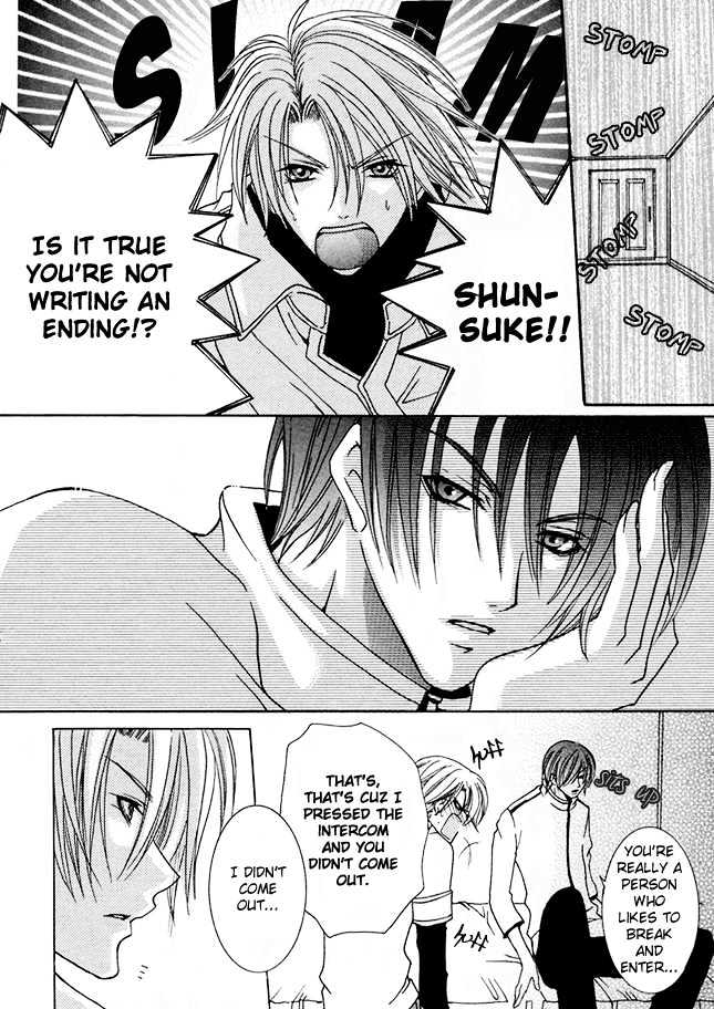 Kirepapa Chapter 1.4 page 16 - Vol.01 Chapter 4