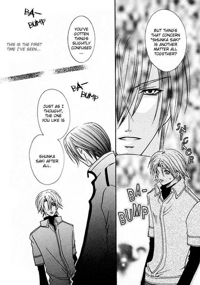 Kirepapa Chapter 1.4 page 18 - Vol.01 Chapter 4