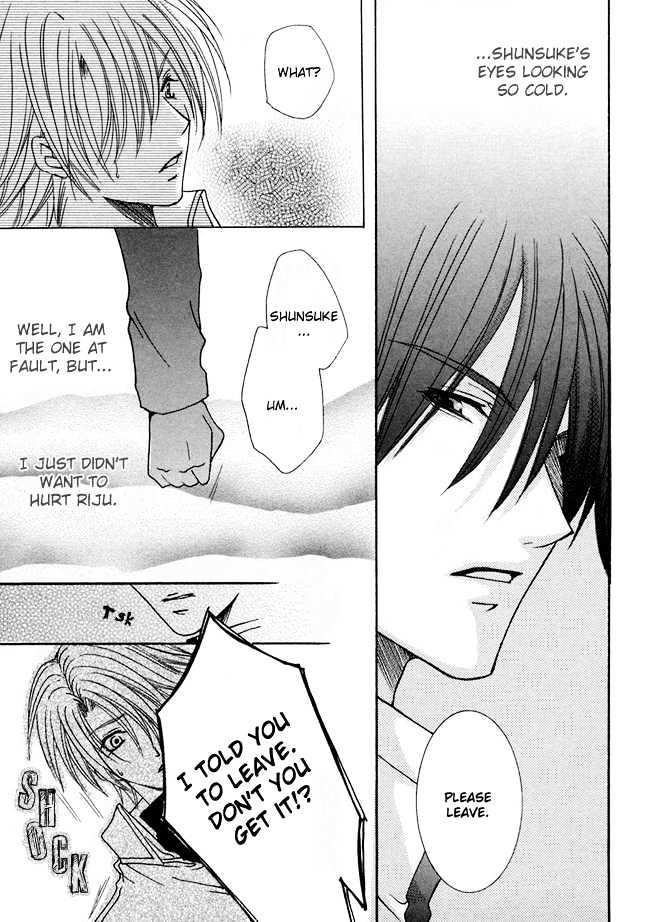Kirepapa Chapter 1.4 page 19 - Vol.01 Chapter 4