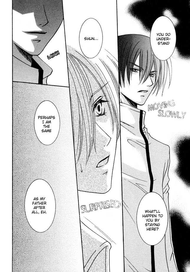 Kirepapa Chapter 1.4 page 20 - Vol.01 Chapter 4
