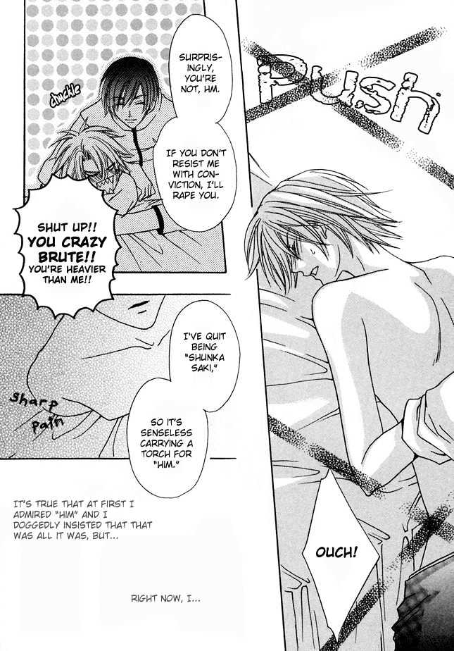 Kirepapa Chapter 1.4 page 22 - Vol.01 Chapter 4