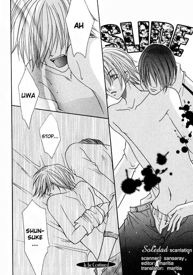 Kirepapa Chapter 1.4 page 24 - Vol.01 Chapter 4