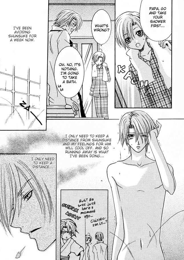 Kirepapa Chapter 1.4 page 3 - Vol.01 Chapter 4