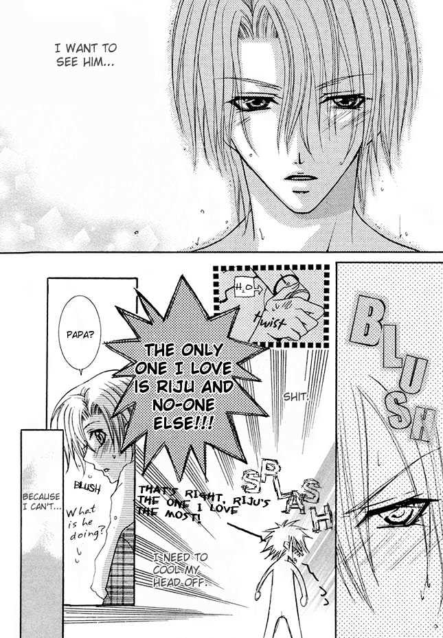 Kirepapa Chapter 1.4 page 4 - Vol.01 Chapter 4