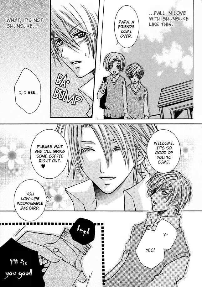 Kirepapa Chapter 1.4 page 5 - Vol.01 Chapter 4