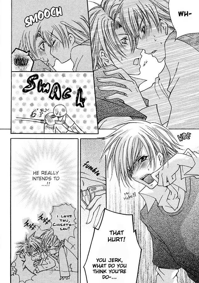 Kirepapa Chapter 1.4 page 8 - Vol.01 Chapter 4