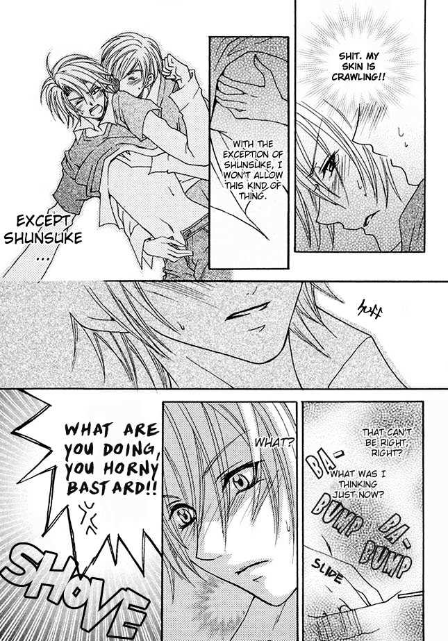 Kirepapa Chapter 1.4 page 9 - Vol.01 Chapter 4