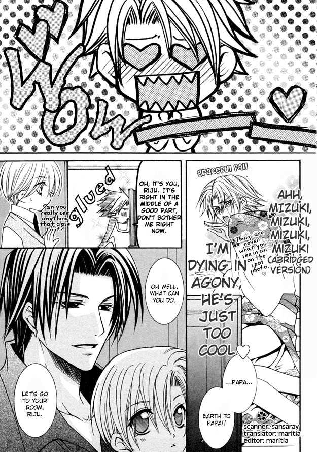Kirepapa Chapter 1.6-5 page 3 - Vol.01 Chapter 6.5 : Extra