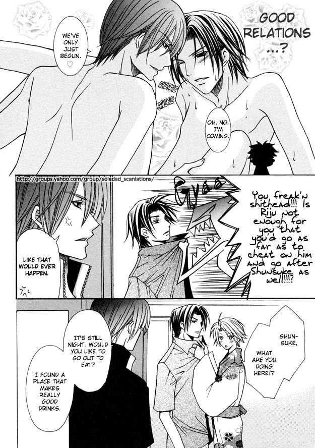 Kirepapa Chapter 1.6-5 page 6 - Vol.01 Chapter 6.5 : Extra
