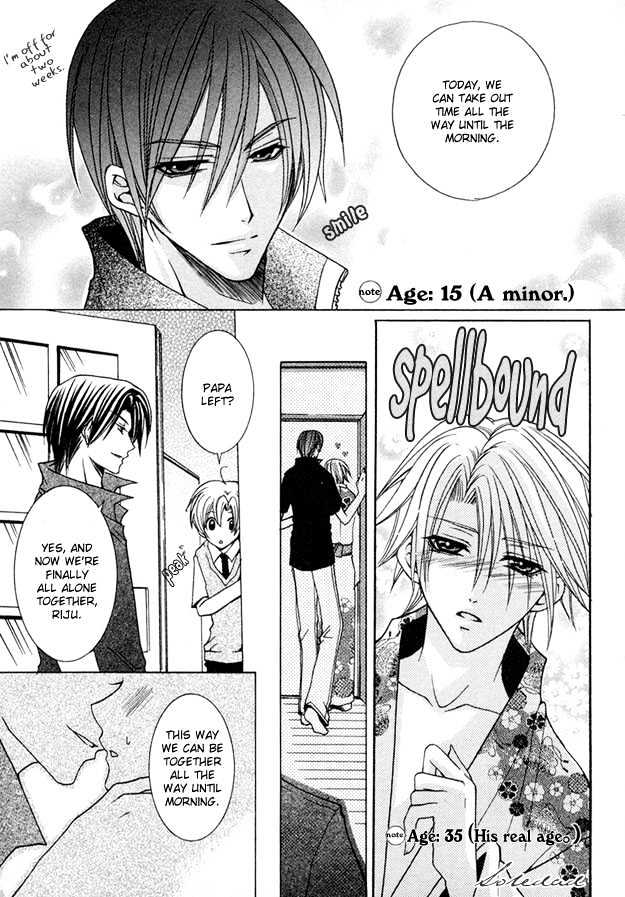 Kirepapa Chapter 1.6-5 page 7 - Vol.01 Chapter 6.5 : Extra