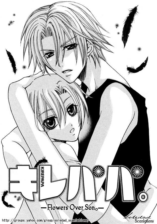 Kirepapa Chapter 1.6 page 1 - Vol.01 Chapter 6