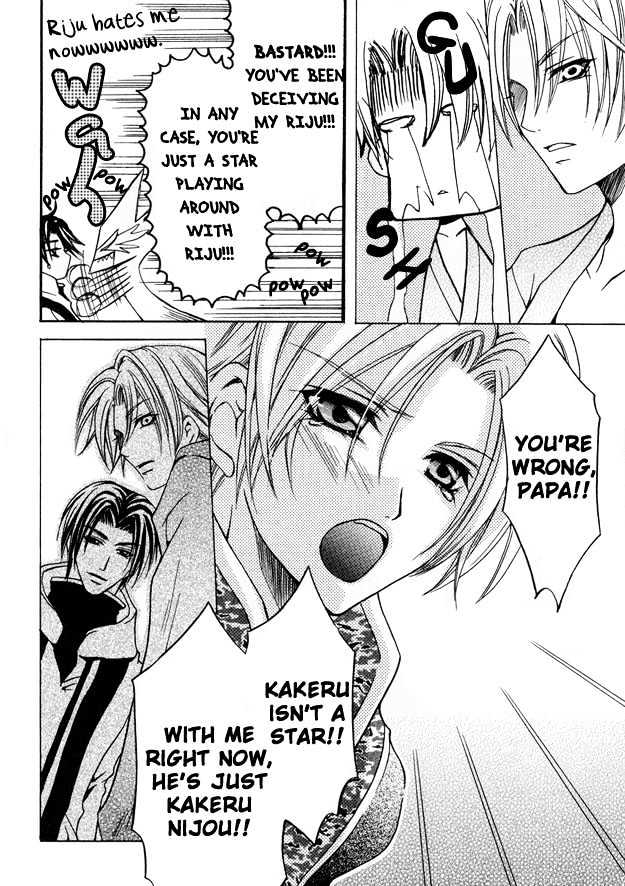 Kirepapa Chapter 1.6 page 18 - Vol.01 Chapter 6