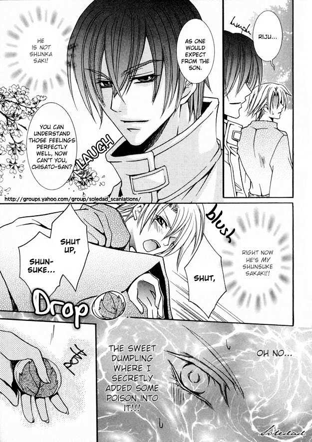 Kirepapa Chapter 1.6 page 19 - Vol.01 Chapter 6
