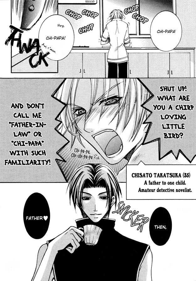 Kirepapa Chapter 1.6 page 2 - Vol.01 Chapter 6