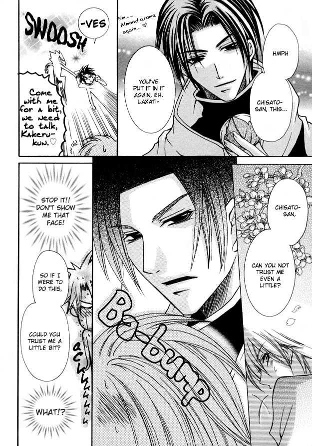 Kirepapa Chapter 1.6 page 20 - Vol.01 Chapter 6