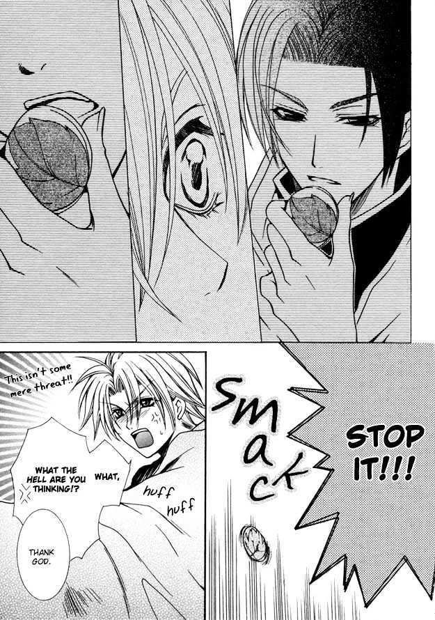 Kirepapa Chapter 1.6 page 21 - Vol.01 Chapter 6