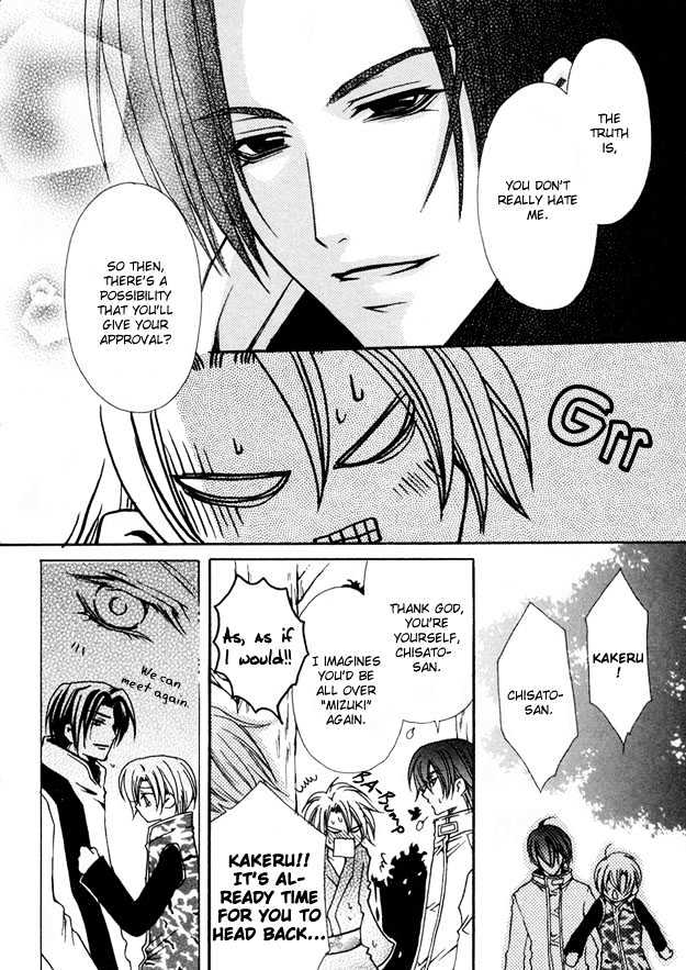 Kirepapa Chapter 1.6 page 22 - Vol.01 Chapter 6