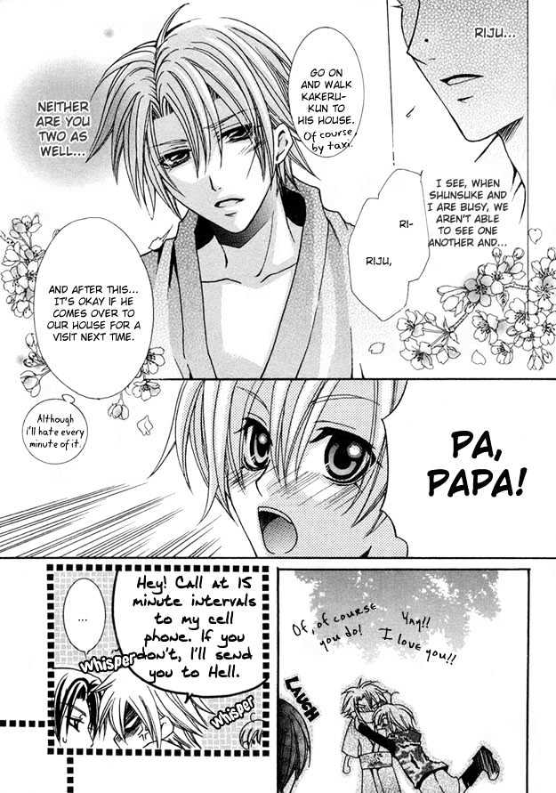 Kirepapa Chapter 1.6 page 23 - Vol.01 Chapter 6