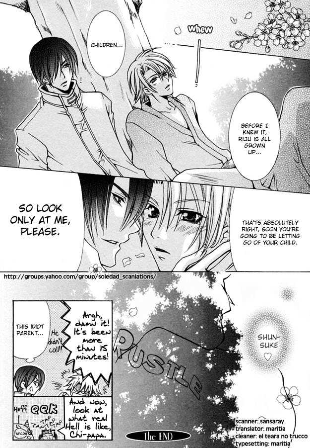 Kirepapa Chapter 1.6 page 24 - Vol.01 Chapter 6