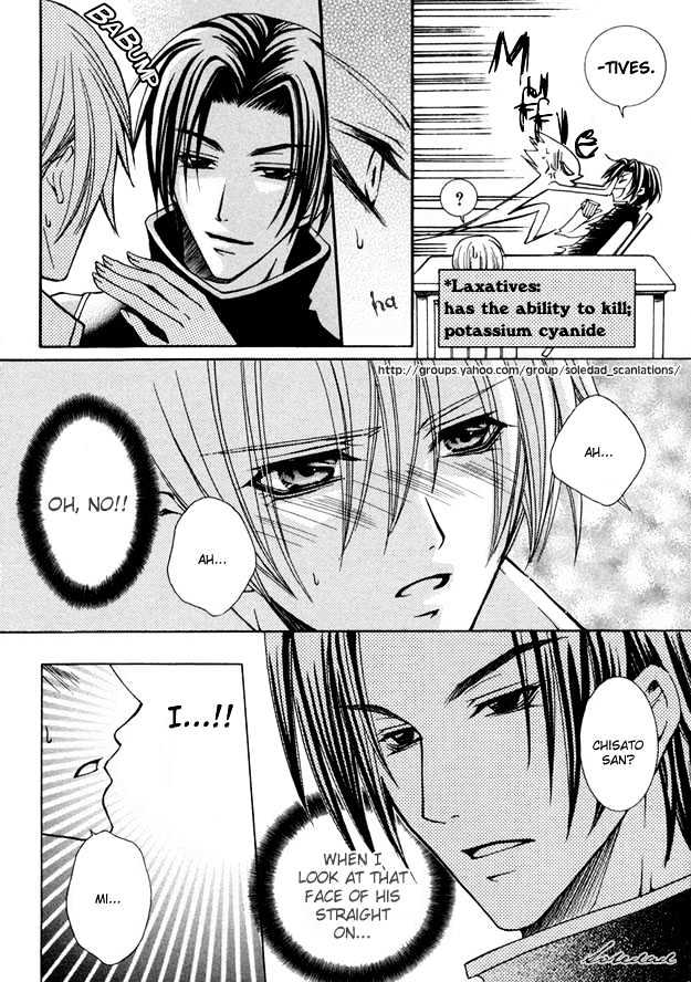 Kirepapa Chapter 1.6 page 4 - Vol.01 Chapter 6