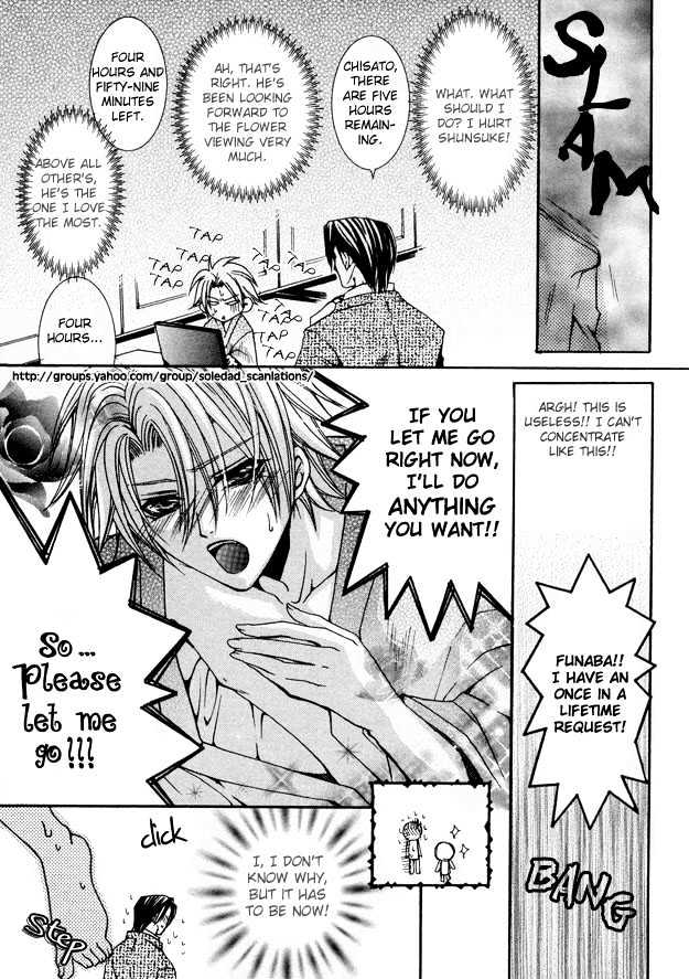 Kirepapa Chapter 1.6 page 9 - Vol.01 Chapter 6