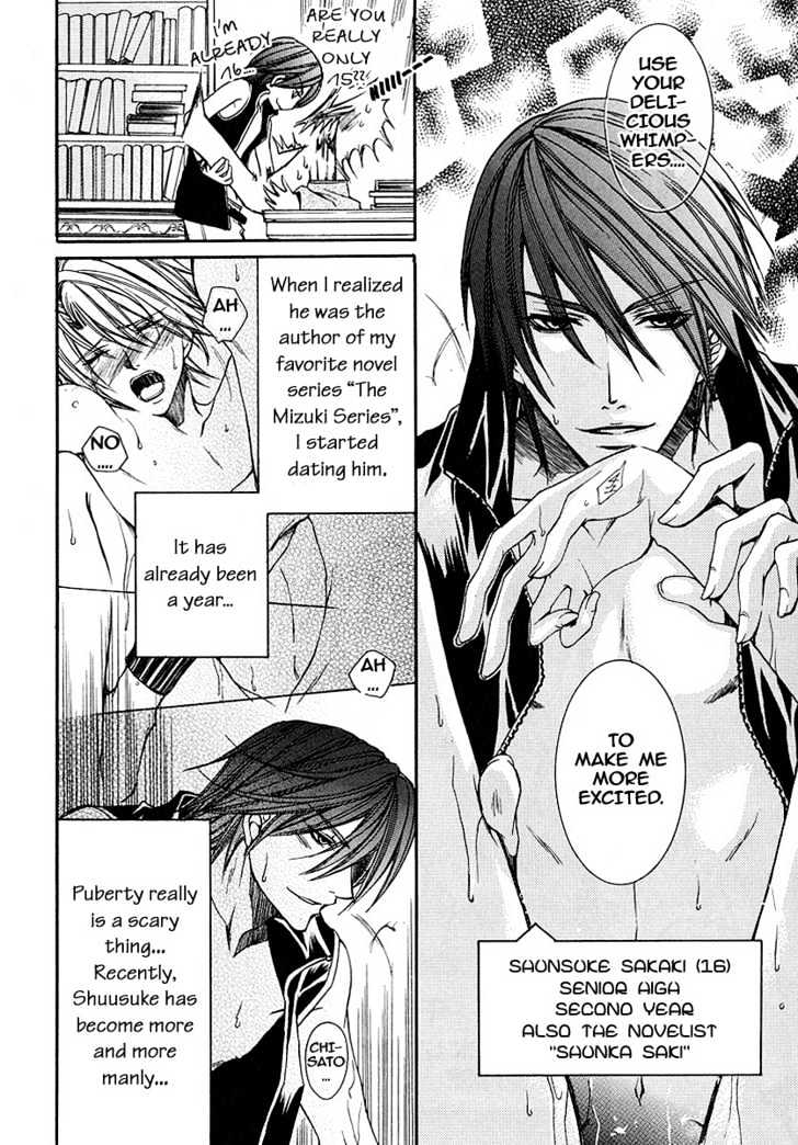 Kirepapa Chapter 2.1 page 11 - Vol.02 Chapter 1