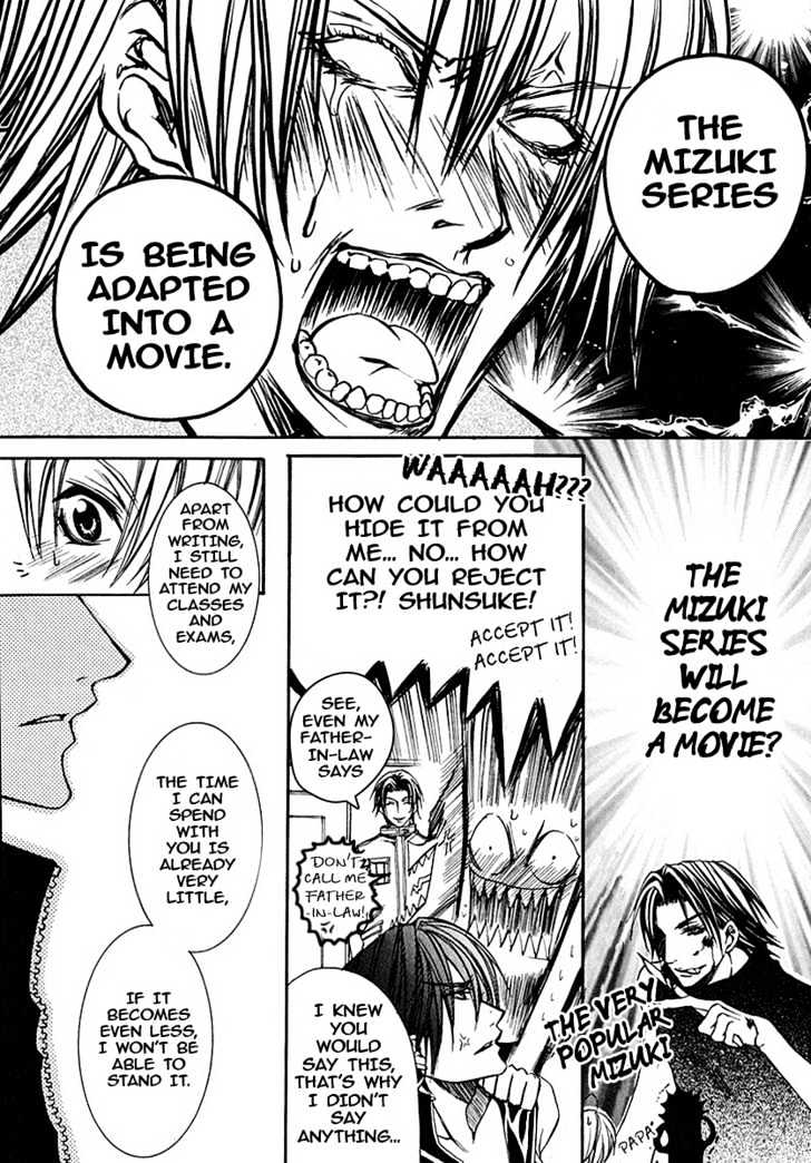 Kirepapa Chapter 2.1 page 14 - Vol.02 Chapter 1