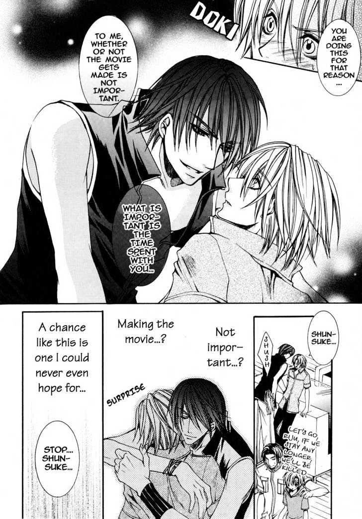 Kirepapa Chapter 2.1 page 15 - Vol.02 Chapter 1