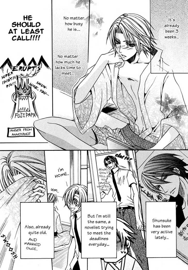Kirepapa Chapter 2.1 page 22 - Vol.02 Chapter 1