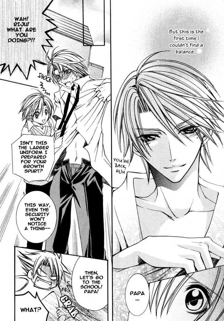 Kirepapa Chapter 2.1 page 23 - Vol.02 Chapter 1