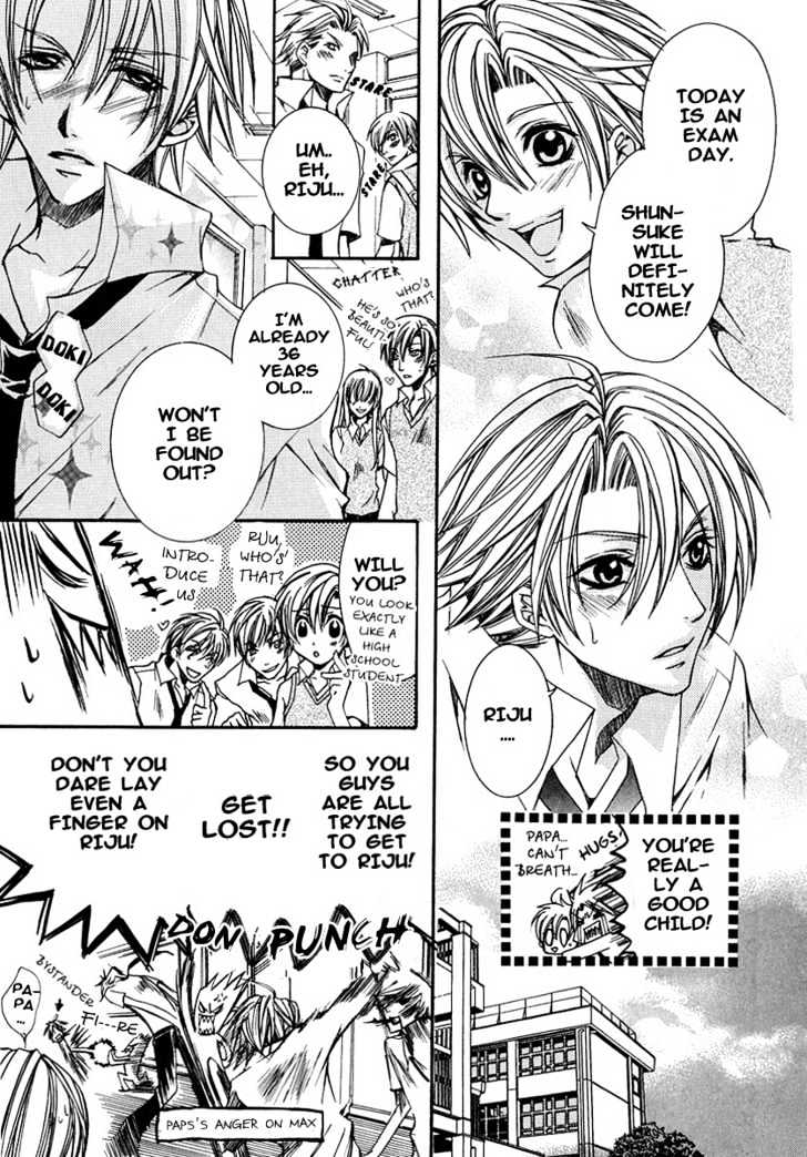 Kirepapa Chapter 2.1 page 24 - Vol.02 Chapter 1