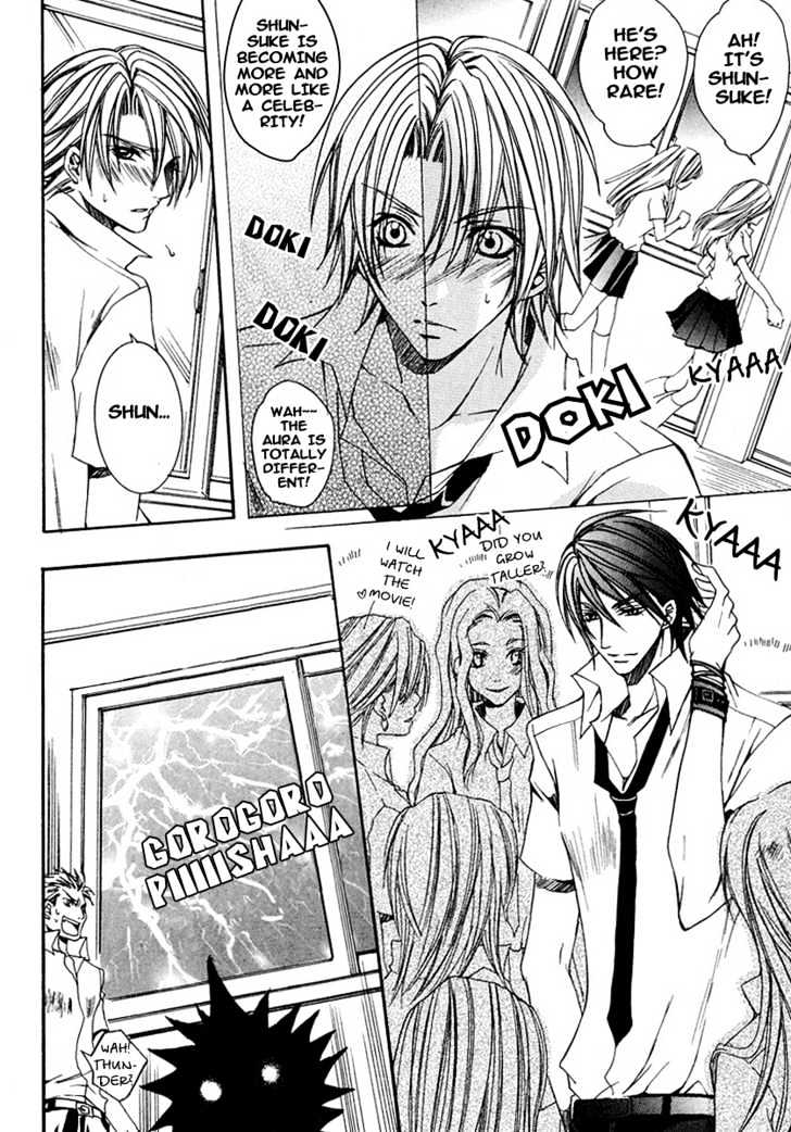 Kirepapa Chapter 2.1 page 25 - Vol.02 Chapter 1