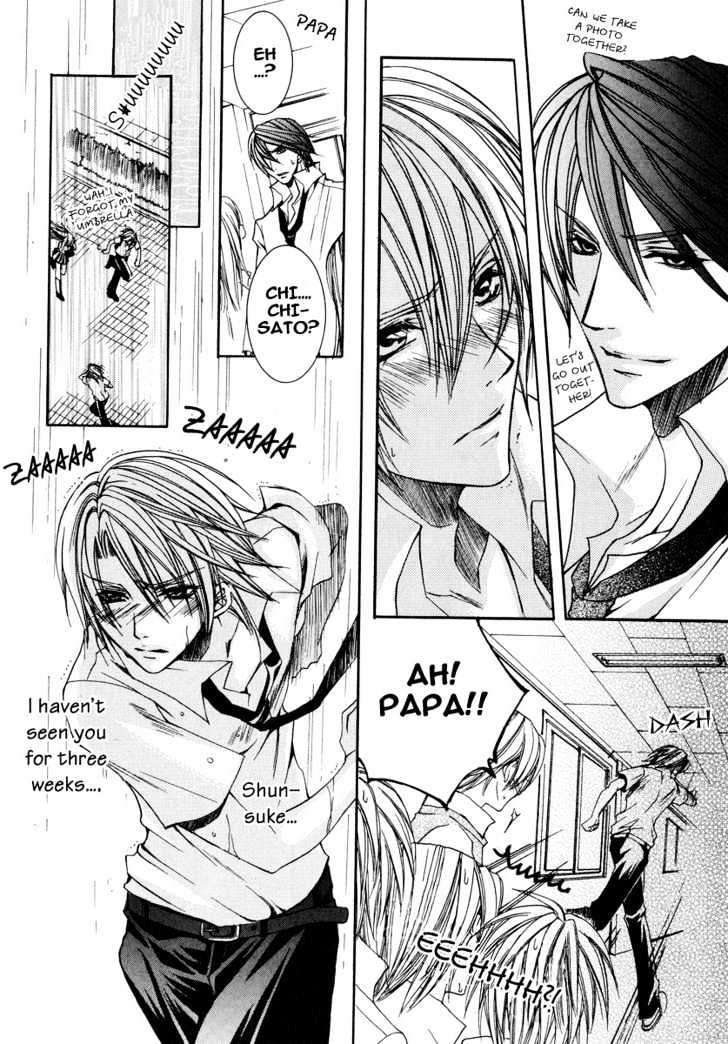 Kirepapa Chapter 2.1 page 26 - Vol.02 Chapter 1