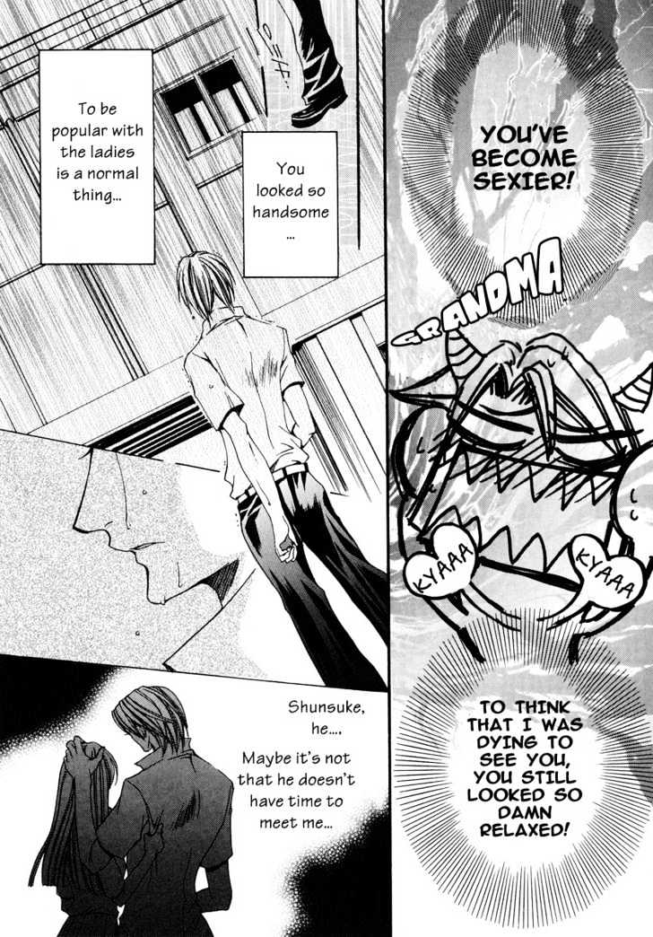 Kirepapa Chapter 2.1 page 27 - Vol.02 Chapter 1