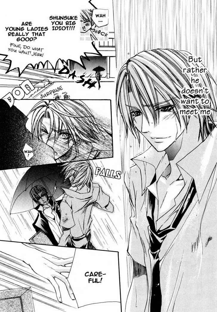 Kirepapa Chapter 2.1 page 28 - Vol.02 Chapter 1