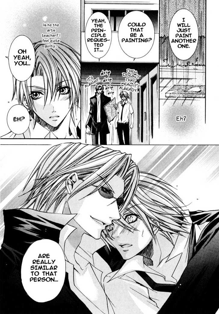 Kirepapa Chapter 2.1 page 30 - Vol.02 Chapter 1