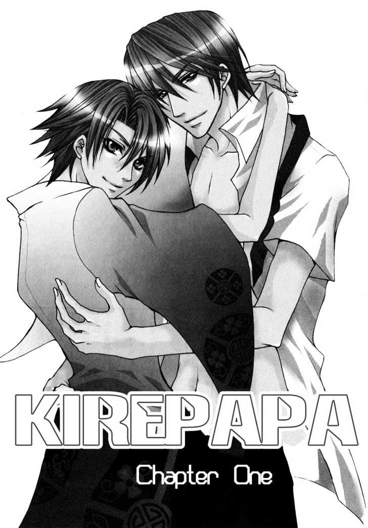 Kirepapa Chapter 2.1 page 8 - Vol.02 Chapter 1