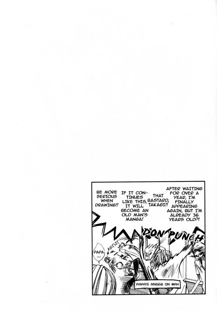 Kirepapa Chapter 2.1 page 9 - Vol.02 Chapter 1